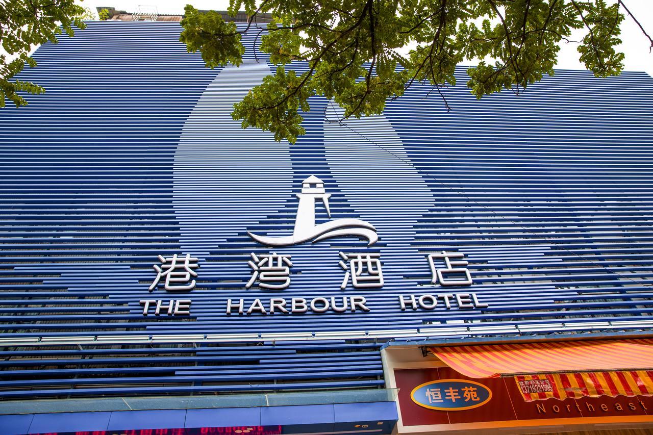 The Harbour Hotel Kuangcsou Kültér fotó